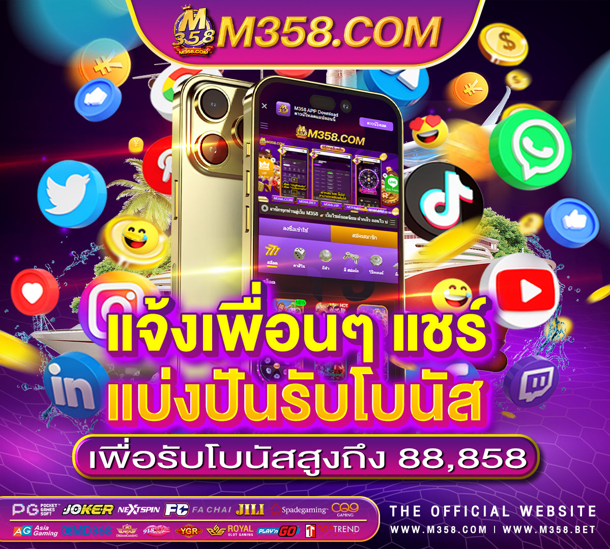 pgเครดิตฟรี100 casino game slot free play online